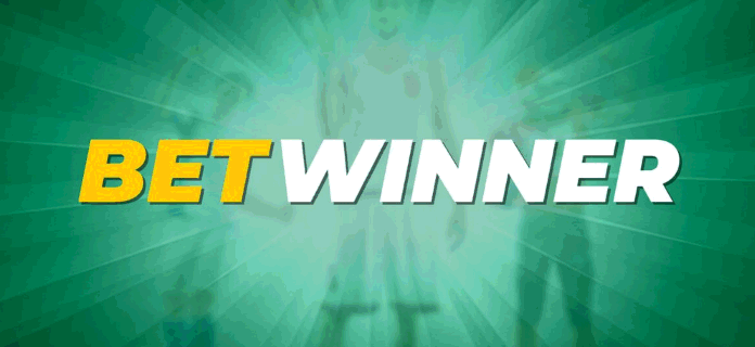 Découvrez Betwinner La plateforme incontournable des paris en ligne Découvrez Betwinner La plateforme incontournable des paris en ligne