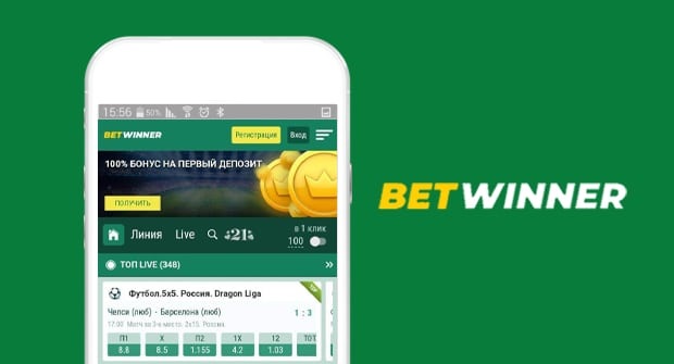 betwinner Guía completa para aprovechar la plataforma de apuestas y juegos betwinner Guía completa para aprovechar la plataforma de apuestas y juegos